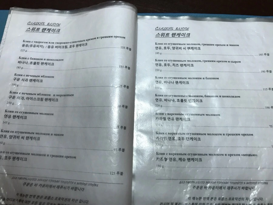 IMG_6940.jpg?type=w966