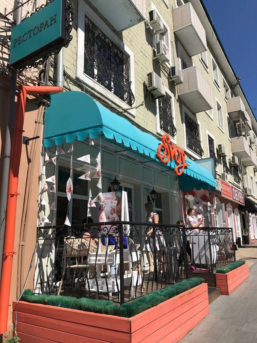 IMG_0161.jpg?type=w966