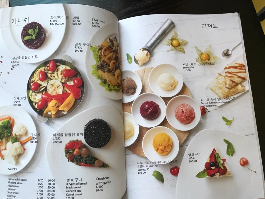 IMG_0177.jpg?type=w966