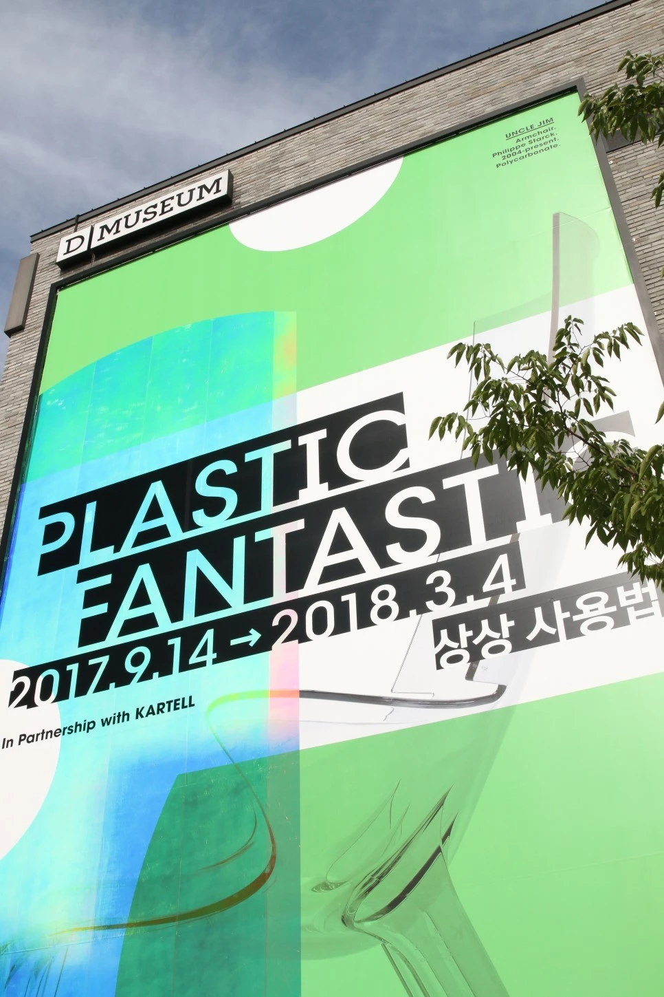 IMG_7631.JPG?type=w966