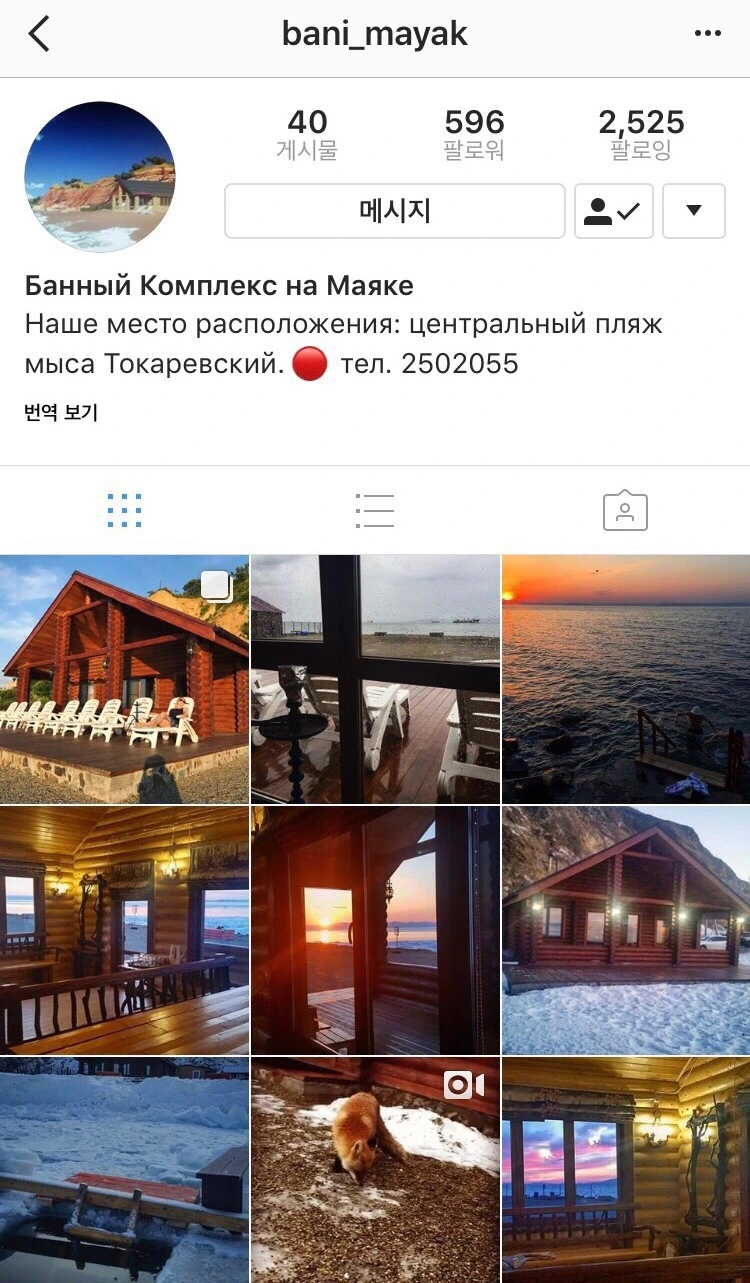 IMG_0371.jpg?type=w966