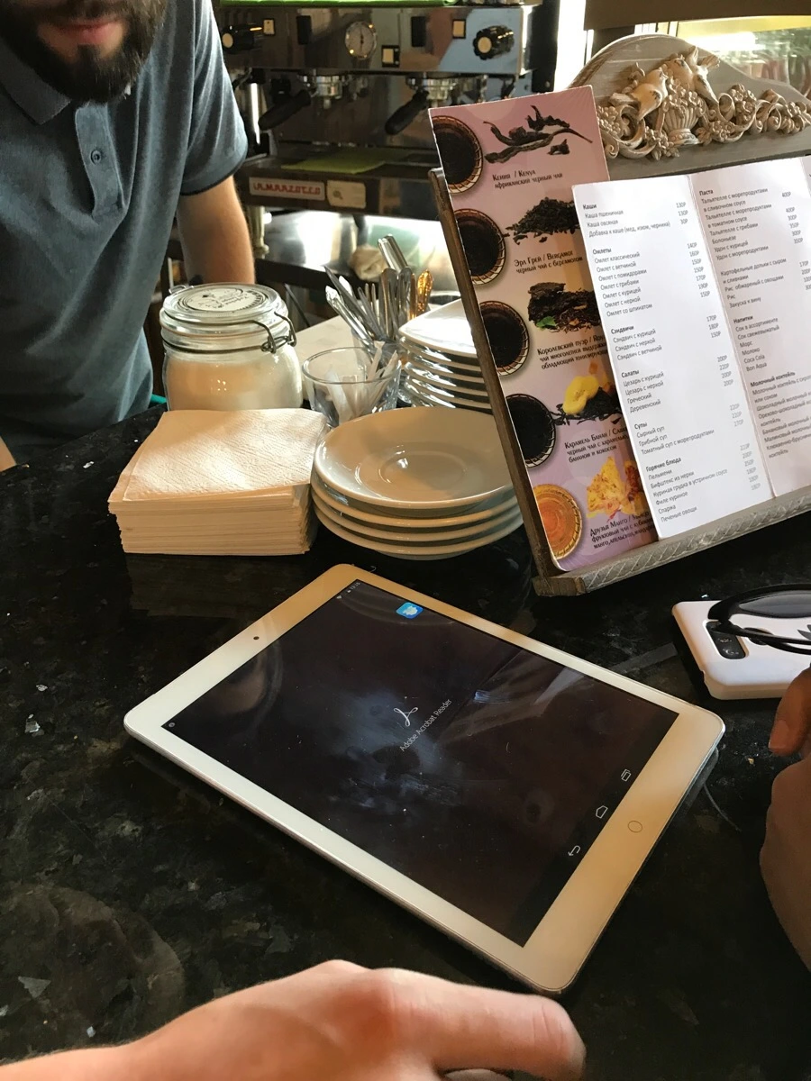 IMG_7769.jpg?type=w966