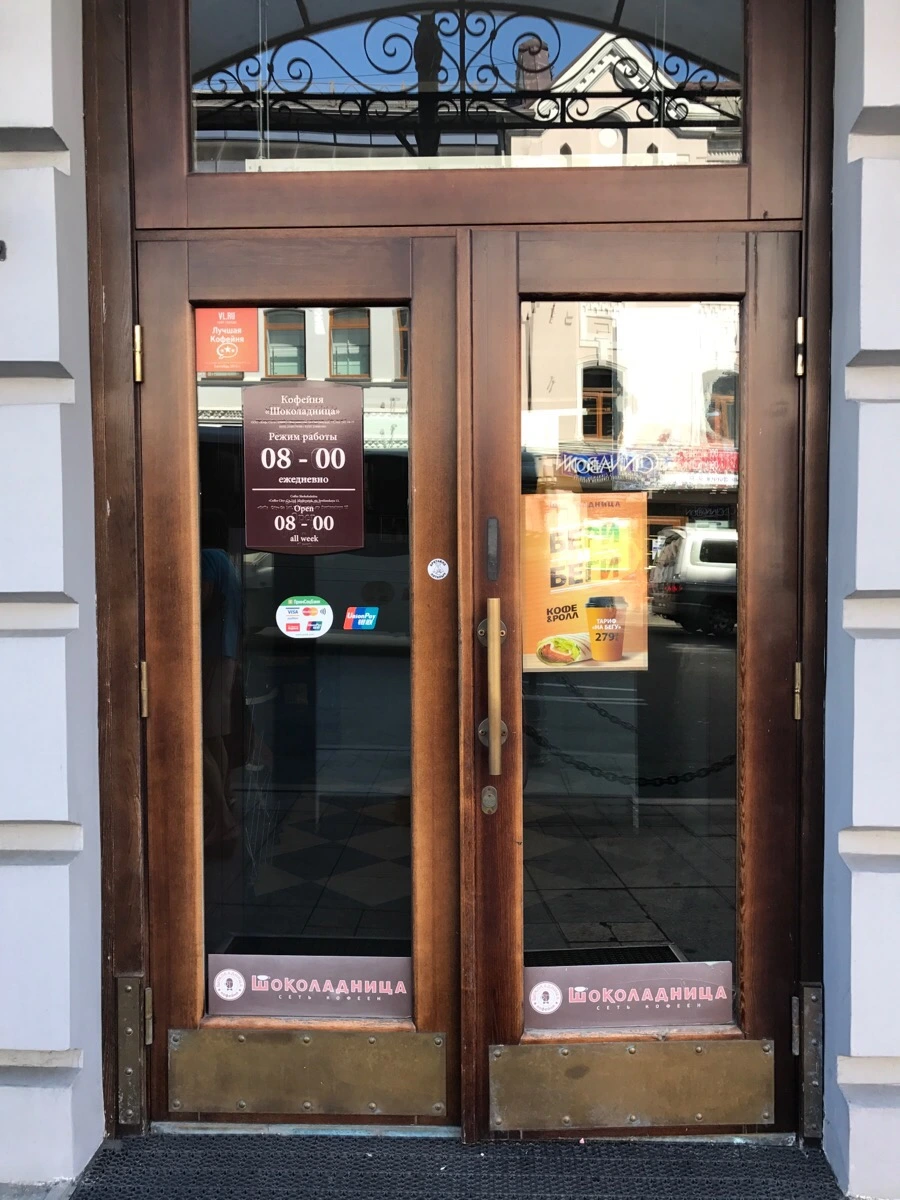 IMG_9917.jpg?type=w966