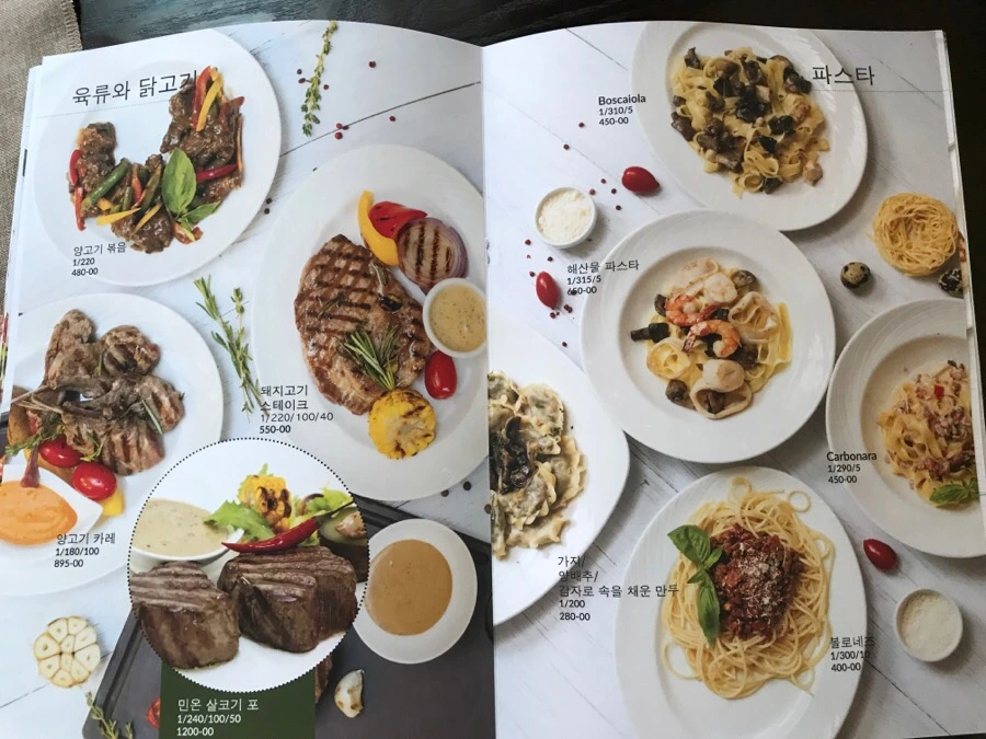 IMG_0176.jpg?type=w966