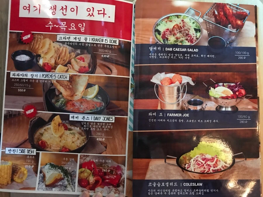 IMG_8166.jpg?type=w966