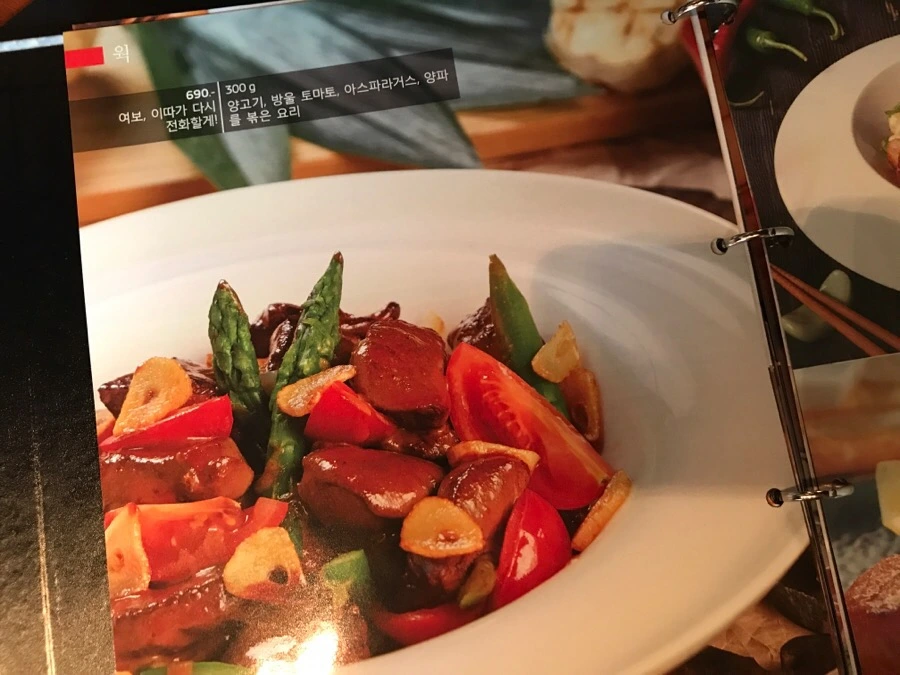 IMG_6850.jpg?type=w966