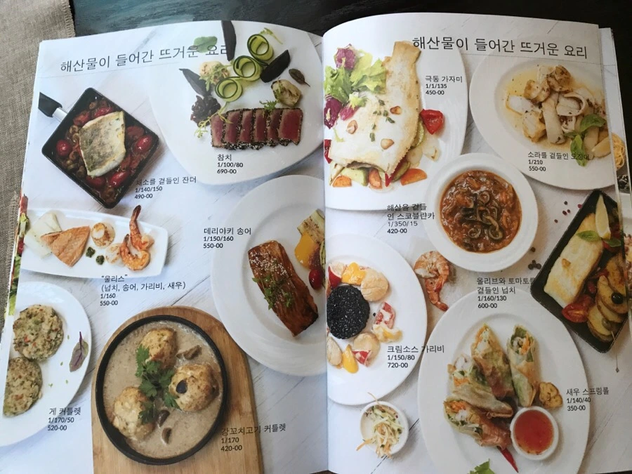 IMG_0174.jpg?type=w966