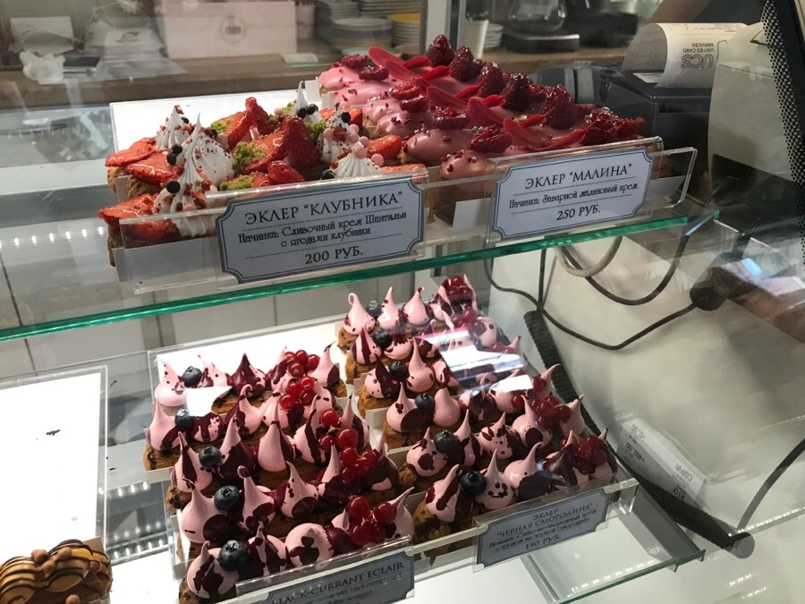 IMG_9305.jpg?type=w966