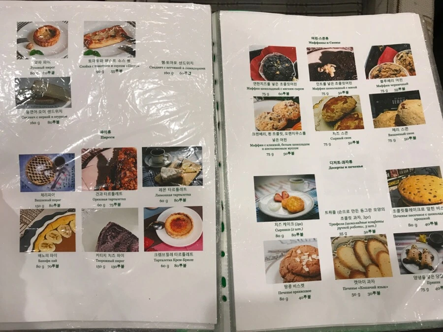 IMG_9600.jpg?type=w966