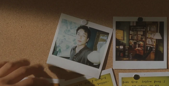 연애상담도미닉 (7).PNG