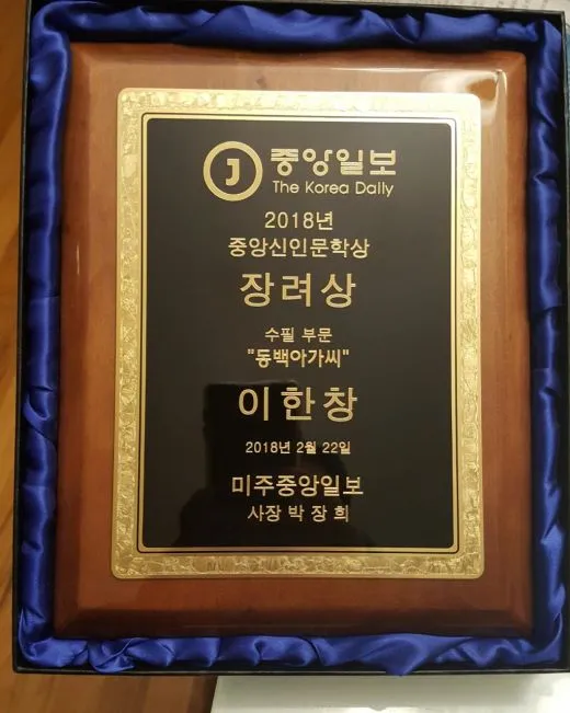 i_h83Ud018svc1c2grbnn0wscj_ehfmr1.jpg?type=w520