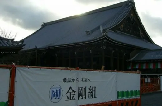 3h3Ud015ifrw2dvuil0f_ehfmr1.jpg?type=w520