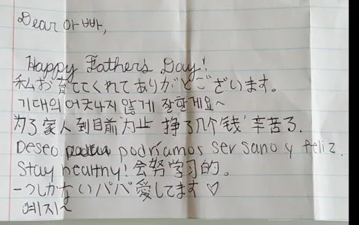 h16Ud017svc1bzy6qc1xcs29_ehfmr1.jpg?type=w520