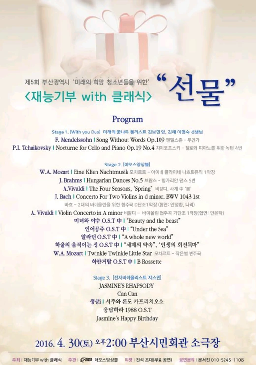 8eiUd015eimhplgp1odz_ehfmr1.png?type=w520