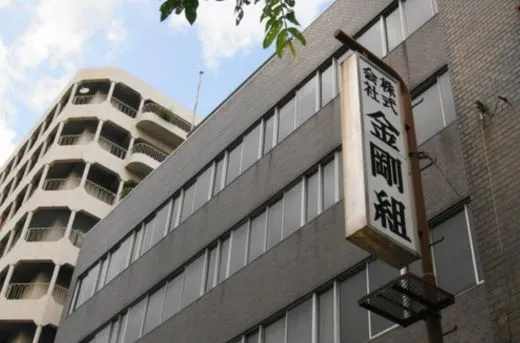 dg2Ud0151ksss9sdlkr6x_ehfmr1.jpg?type=w520