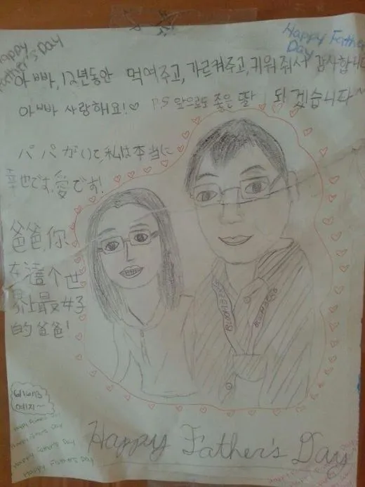 c91Ud017svc66qnrgmf918h_ehfmr1.jpg?type=w520