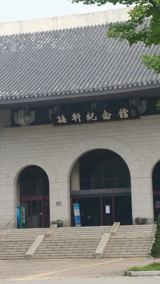 ag5Ud0151fly79oocq3h8_ehfmr1.jpg?type=w520