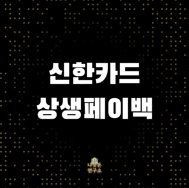 %EC%8A%A4%ED%81%AC%EB%A6%B0%EC%83%B7_2025-08-27_%EC%98%A4%ED%9B%84_5.09.12.png?type=w1600