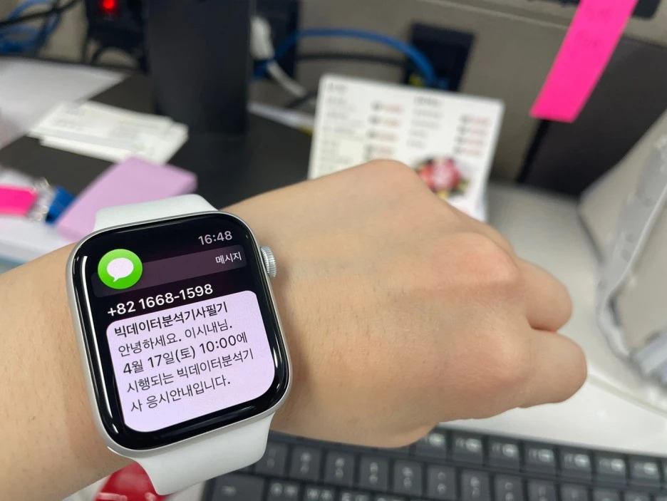 KakaoTalk_20210509_132827565.jpg?type=w1