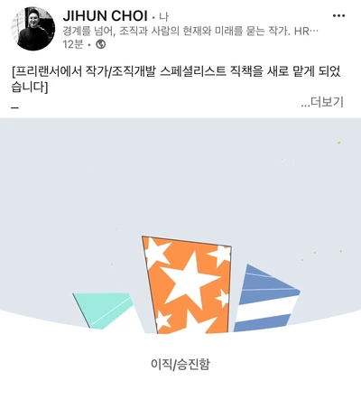 SE-1b6dbcf6-2865-4751-a7ae-ab9d75a6cfc4.jpg?type=w3840