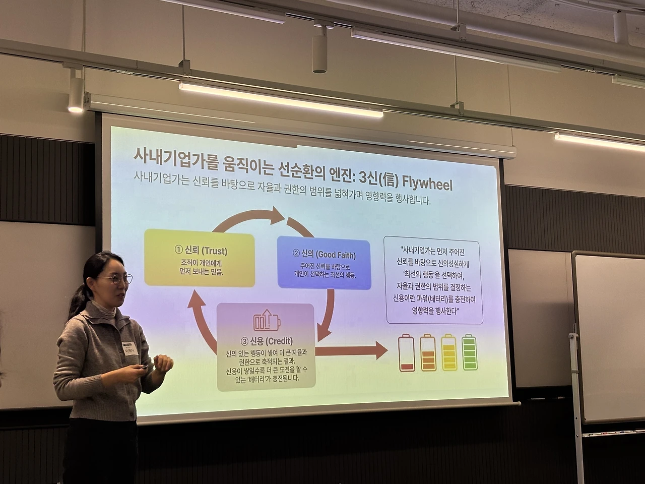 KakaoTalk_20251206_100613596_01.jpg?type=w3840