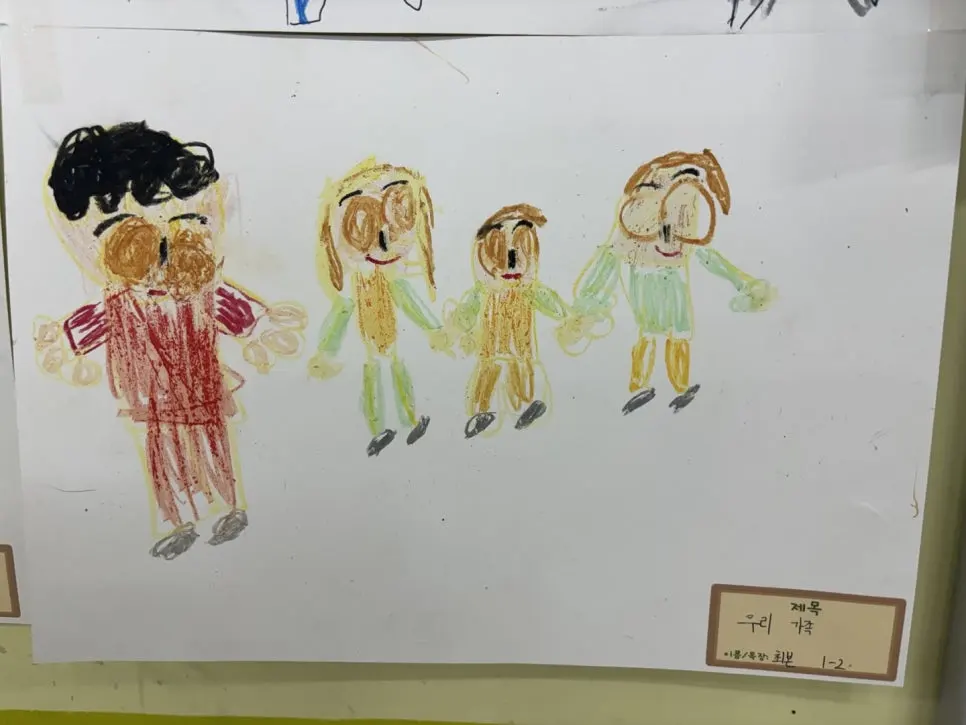 %EC%95%84%EB%93%A4%EA%B7%B8%EB%A6%BC.jpg?type=w966