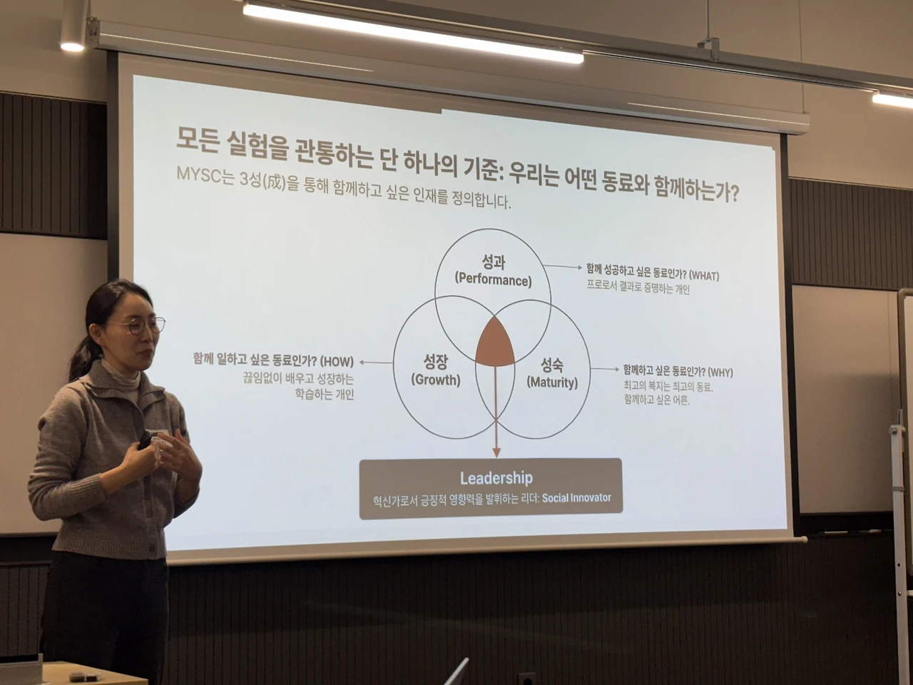 KakaoTalk_20251206_100613596.jpg?type=w3840