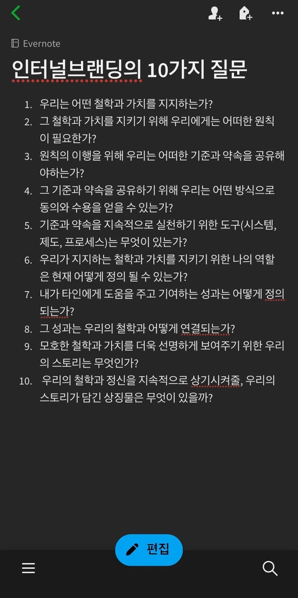 SE-23fbb1e9-e63a-487f-bdc3-8021b28ef95e.jpg?type=w966