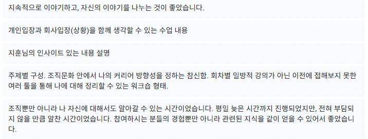 image.png?type=w3840