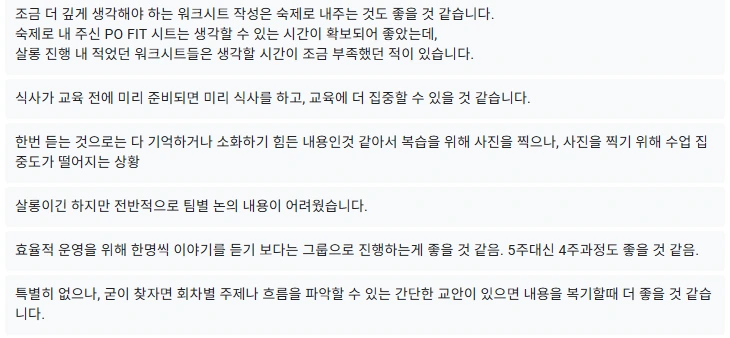 image.png?type=w3840