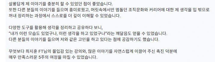 image.png?type=w3840