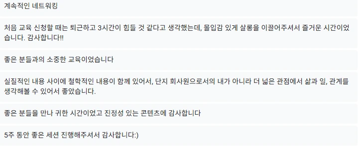 image.png?type=w3840