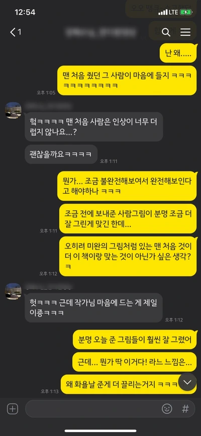 SE-b6ca458c-a4b2-42f6-9044-c6e860ba7554.jpg?type=w966