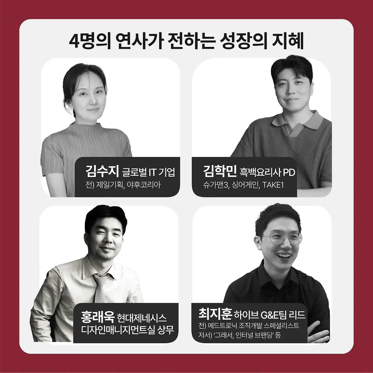 481048323_1138909628246092_6149813156353133468_n.jpg?_nc_cat=101&ccb=1-7&_nc_sid=127cfc&_nc_ohc=qGFYUVB8eE0Q7kNvgFMk11a&_nc_oc=AdhmtzZzyikJ5_0La0rUm_YUJ0qzGJ6tmU3m_-UzBedBTmUywrYne4BwOXikMdVhFYM&_nc_zt=23&_nc_ht=scontent-ssn1-1.xx&_nc_gid=AnA3cn4uzX9Kbbteu7J71le&oh=00_AYCzRVx9Vm52uH2Ohh9ESLS4YySlrP2XZqdvsoHor4AfFw&oe=67C9CEA2