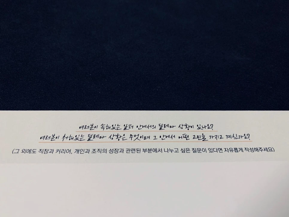 KakaoTalk_20220606_075444617.jpg?type=w966