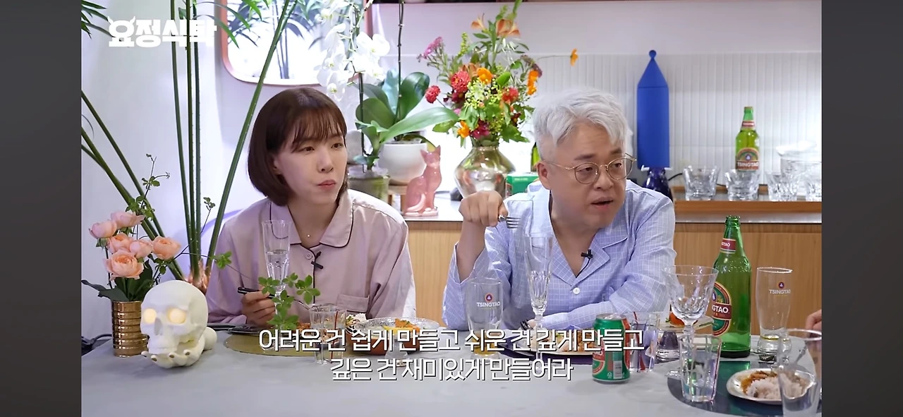 image.png?type=w2000