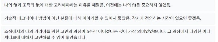 image.png?type=w3840