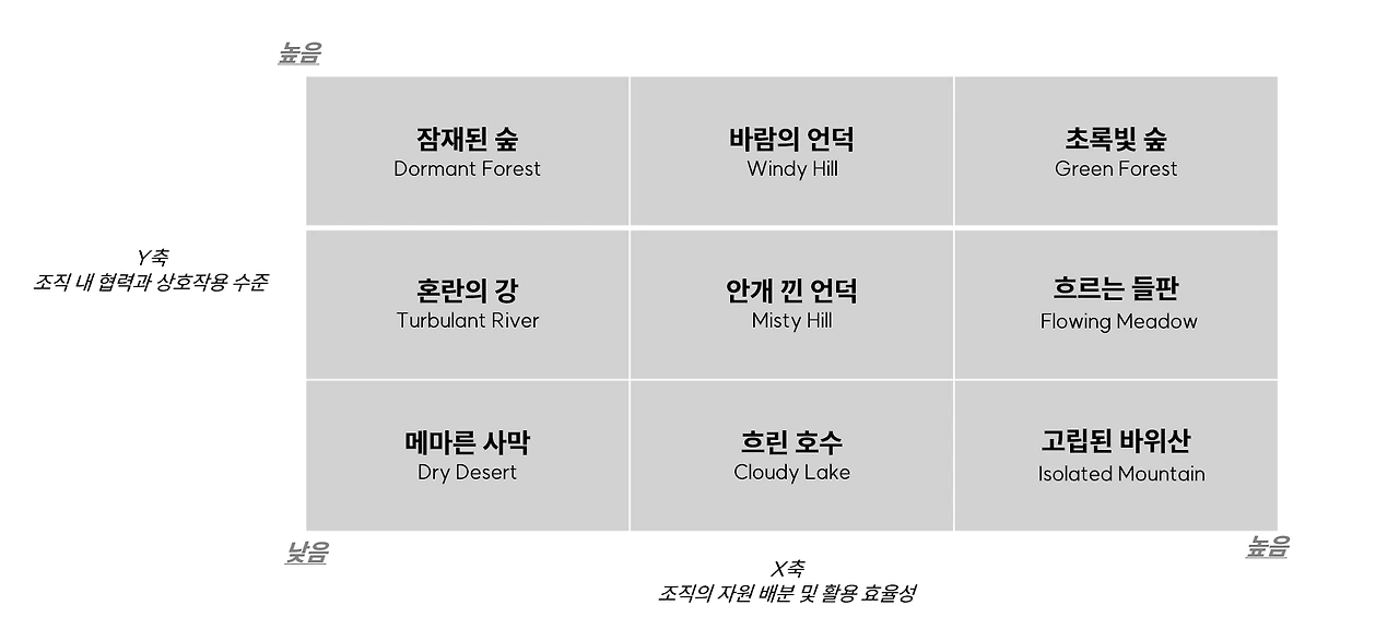 image.png?type=w3840