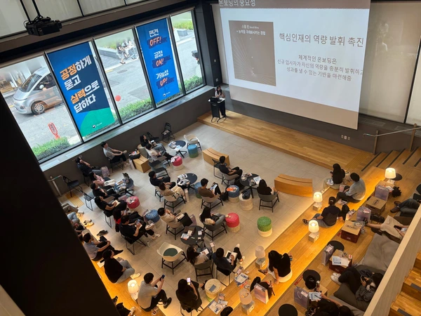 SE-2dc97e0c-ff6f-4e13-b937-1adbe9655189.jpg?type=w3840