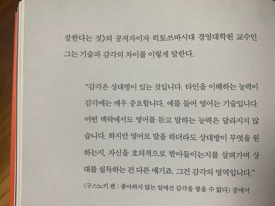 SE-b5f32a92-006f-4f9e-befe-5dd5d70b57f4.jpg?type=w966