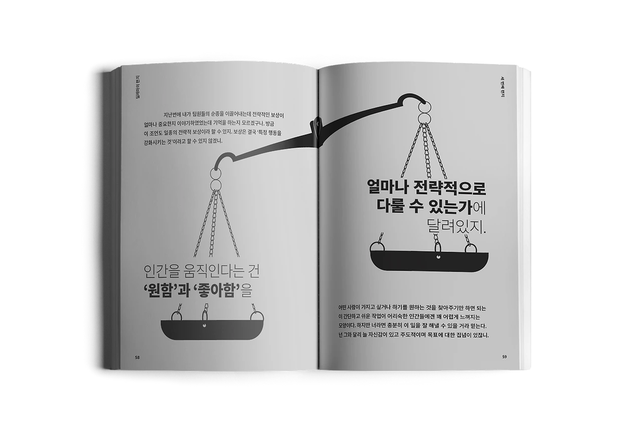 KakaoTalk_20220219_085519617_07.png?type=w3840