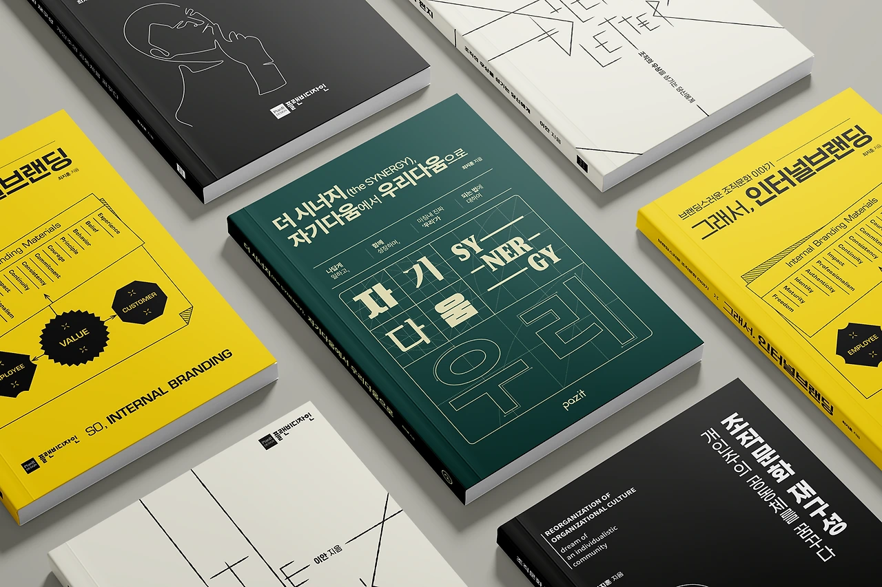 KakaoTalk_20250818_093115043_04.png?type=w3840