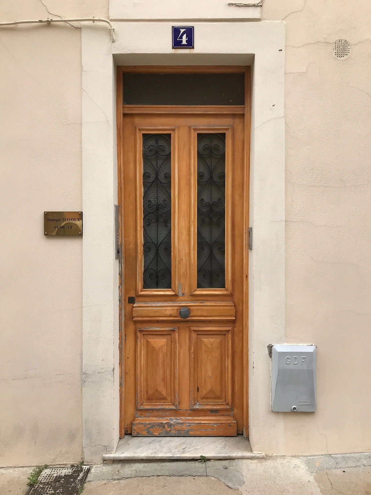 nice door 2.JPG