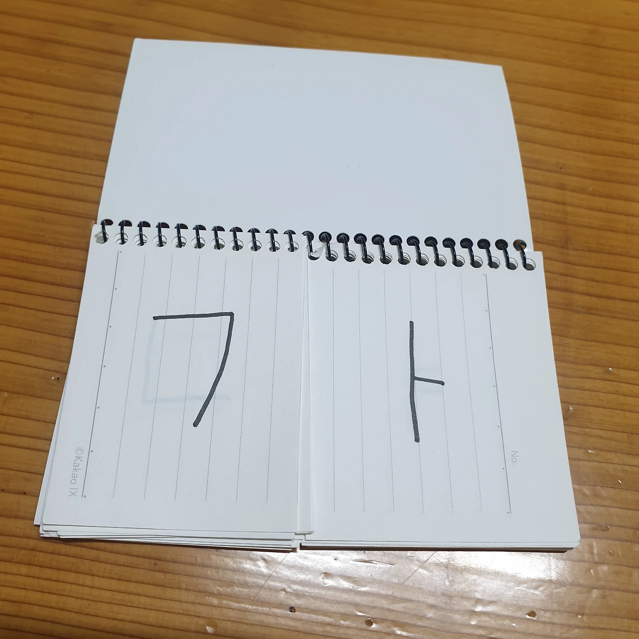 20230110_223211.jpg?type=w3840