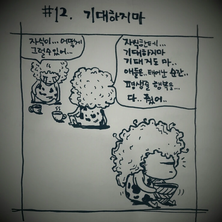 2015-04-02_20.27.53.jpg?type=w2