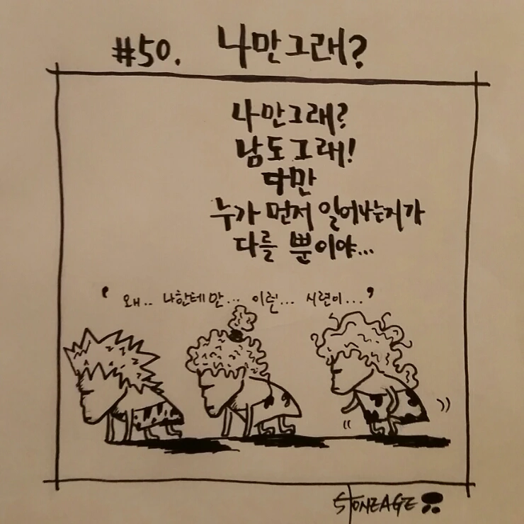 2015-08-17_22.48.30.jpg?type=w2