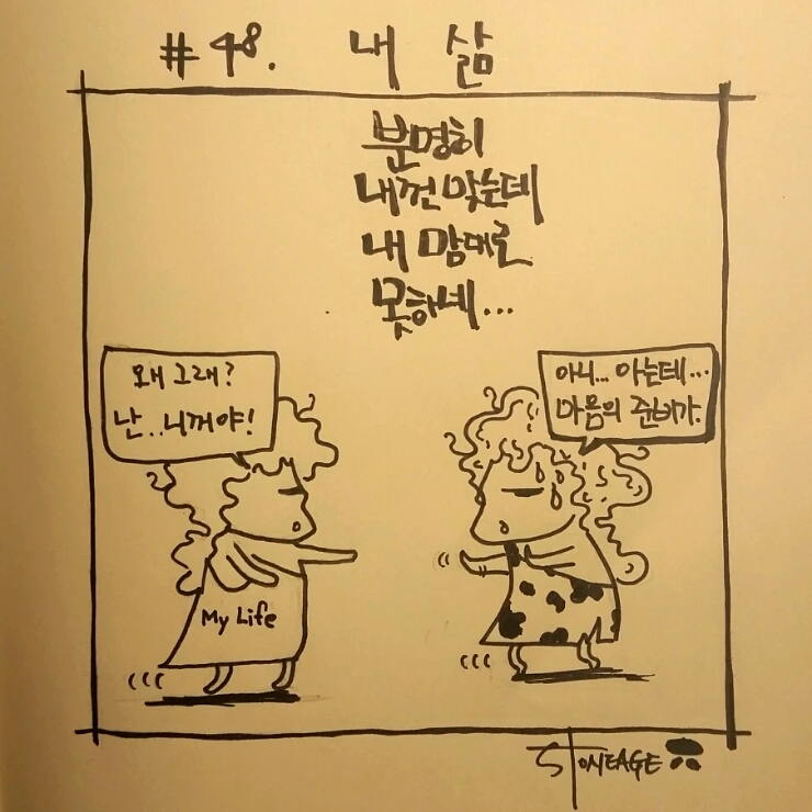 2015-08-10_22.11.39.jpg?type=w2