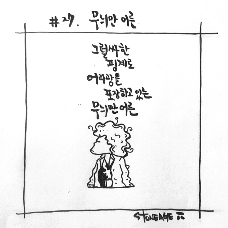 2015-05-27_23.29.13.jpg?type=w2