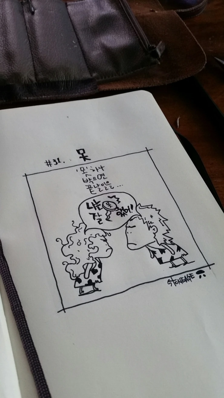 20150611_180357.jpg?type=w2