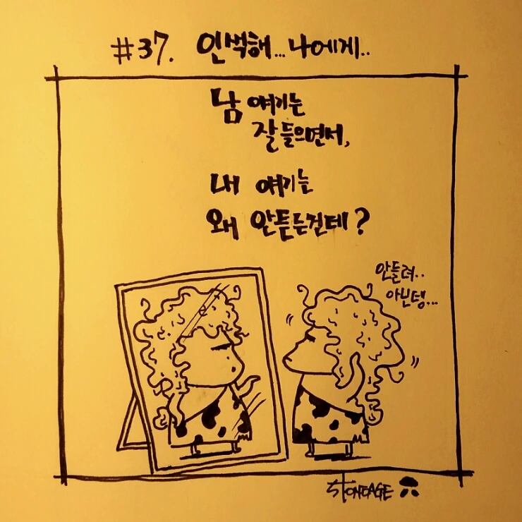 2015-07-02_18.06.10.jpg?type=w2